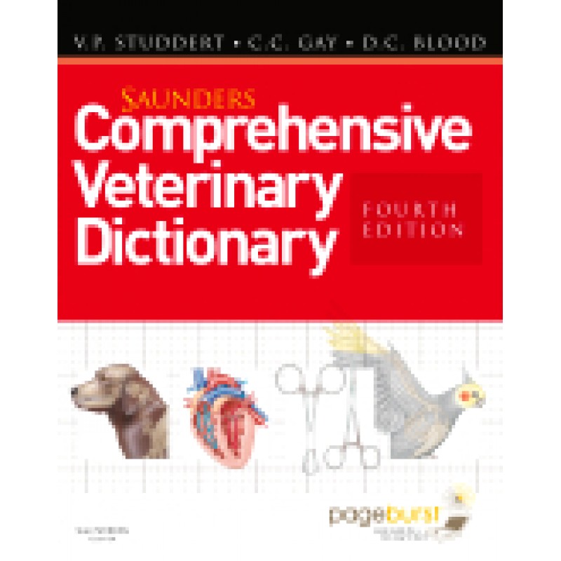 Saunders Comprehensive Veterinary Dictionary, 4th Edition